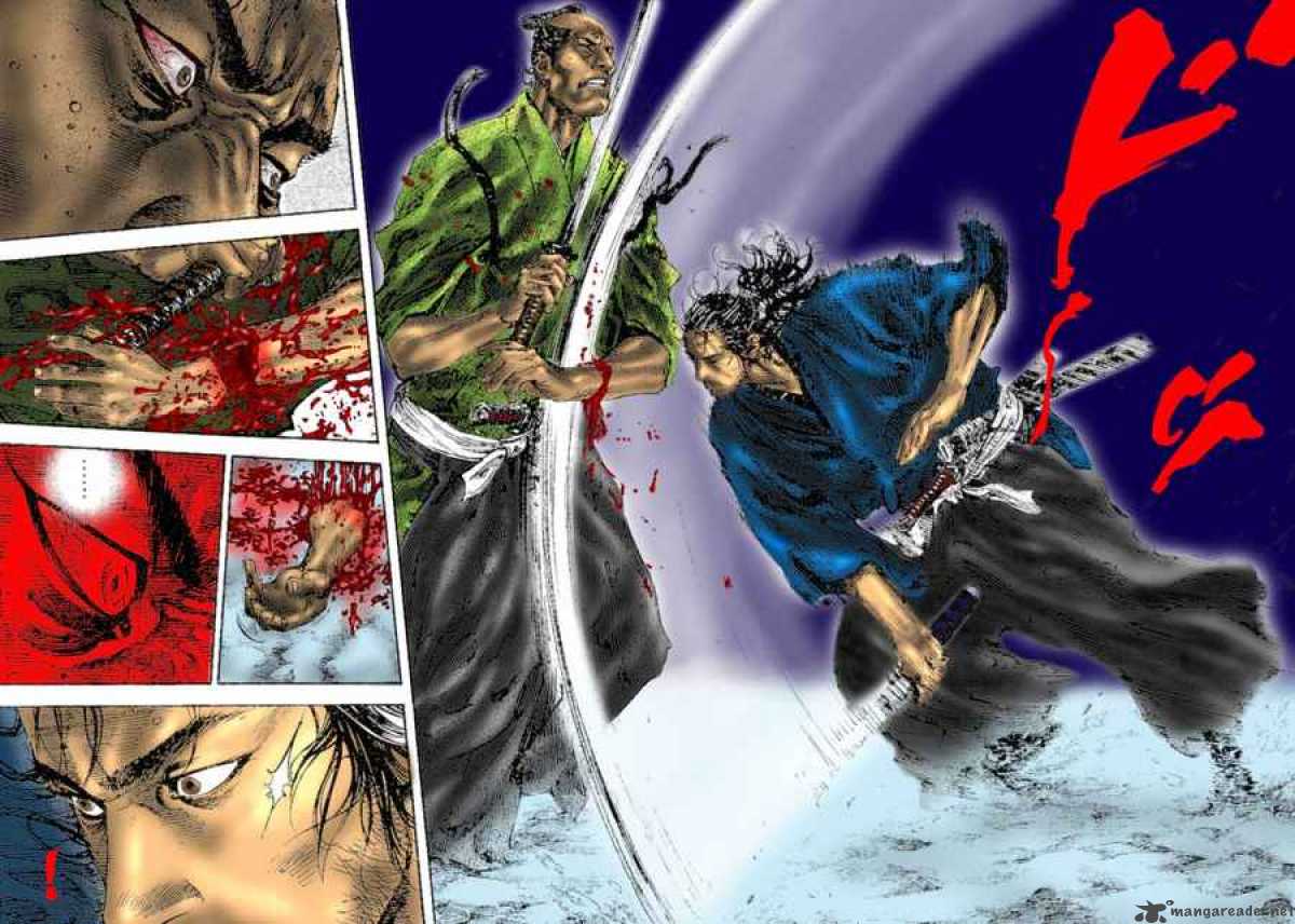 Chapter 224