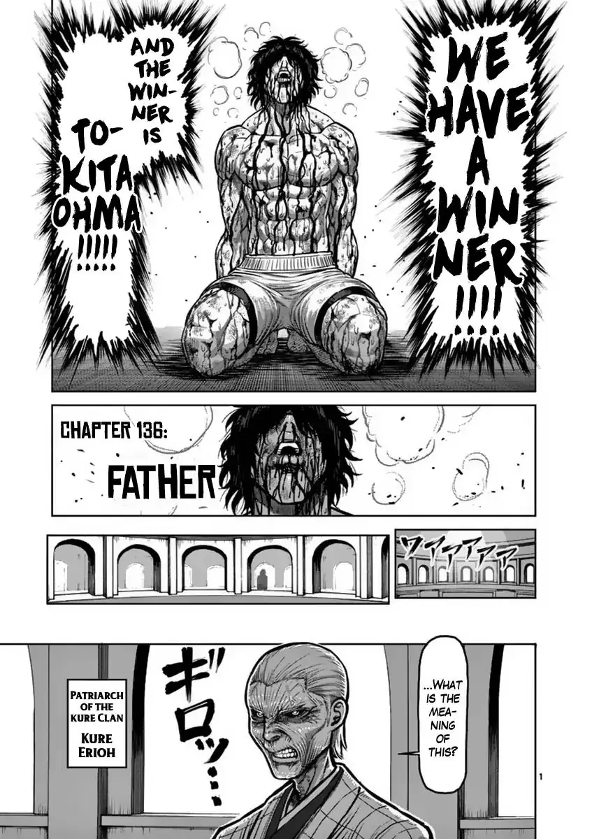 Chapter 136