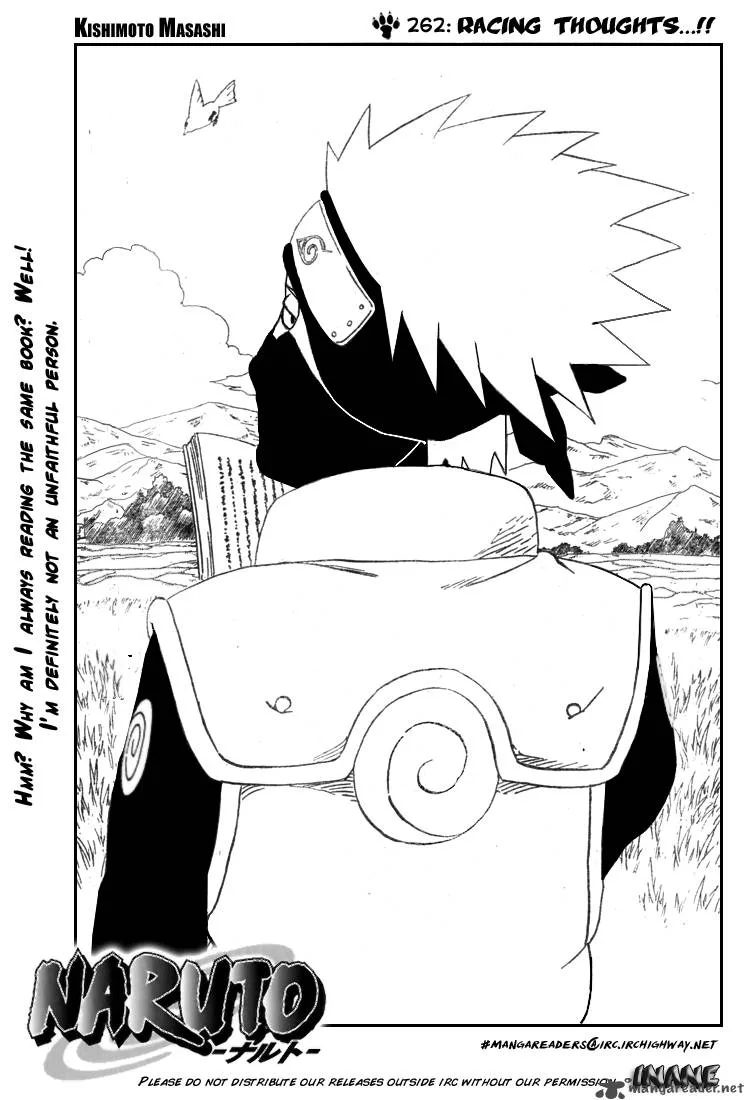Chapter 262