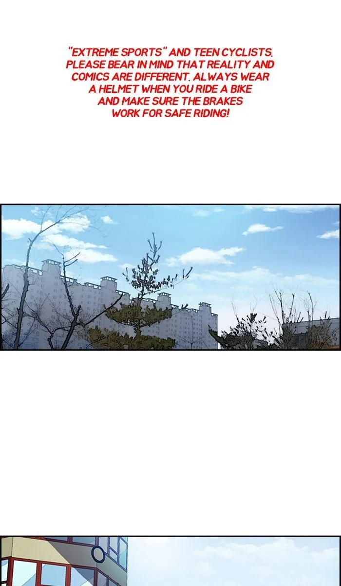 Chapter 215
