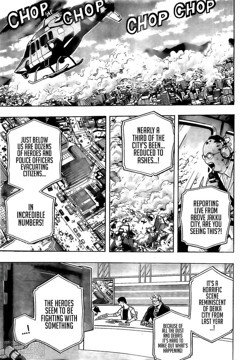 Chapter 276