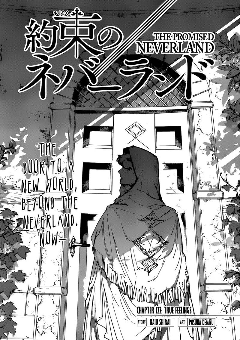 Chapter 122