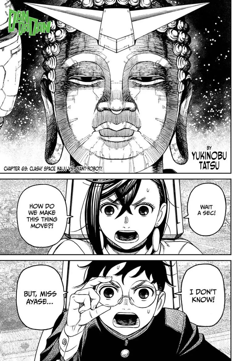 Chapter 69