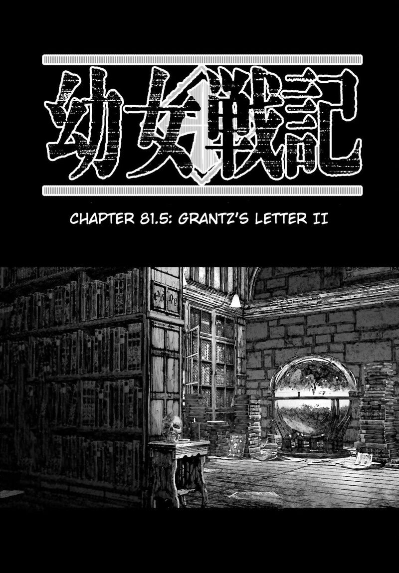 Chapter 81