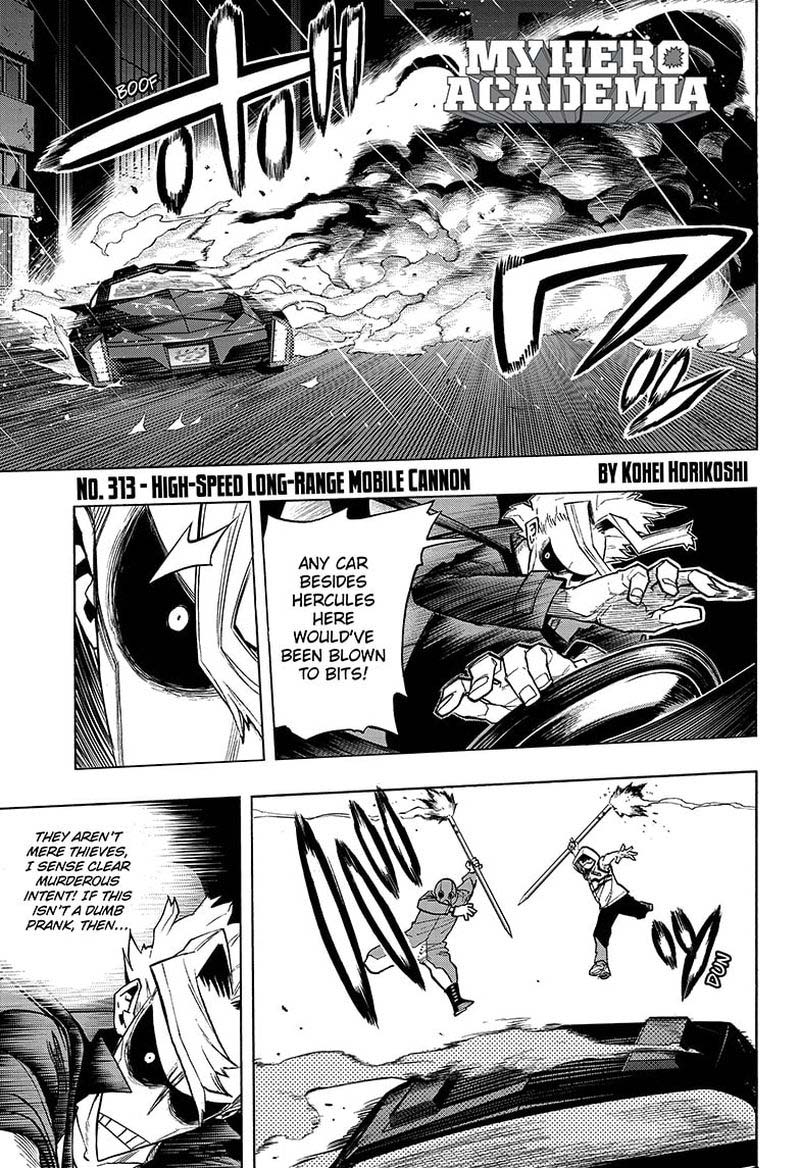 Chapter 313