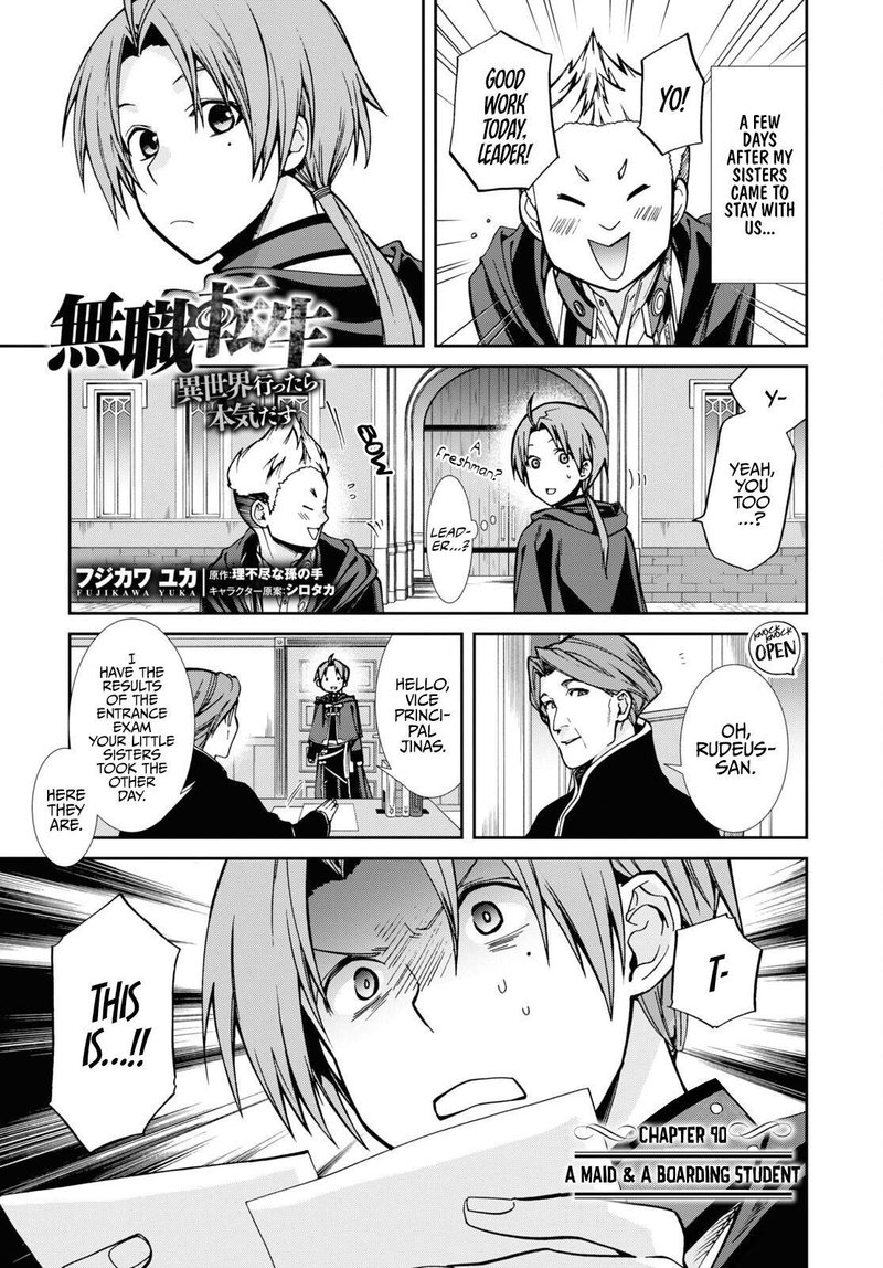 Chapter 90