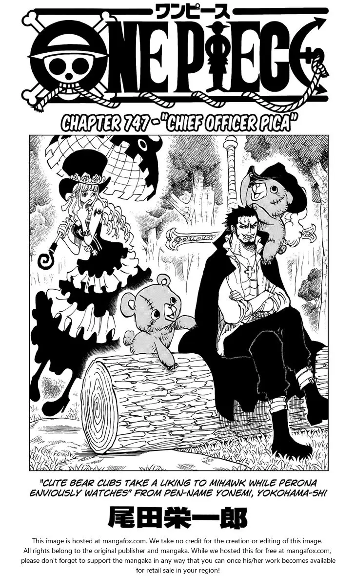 Chapter 747