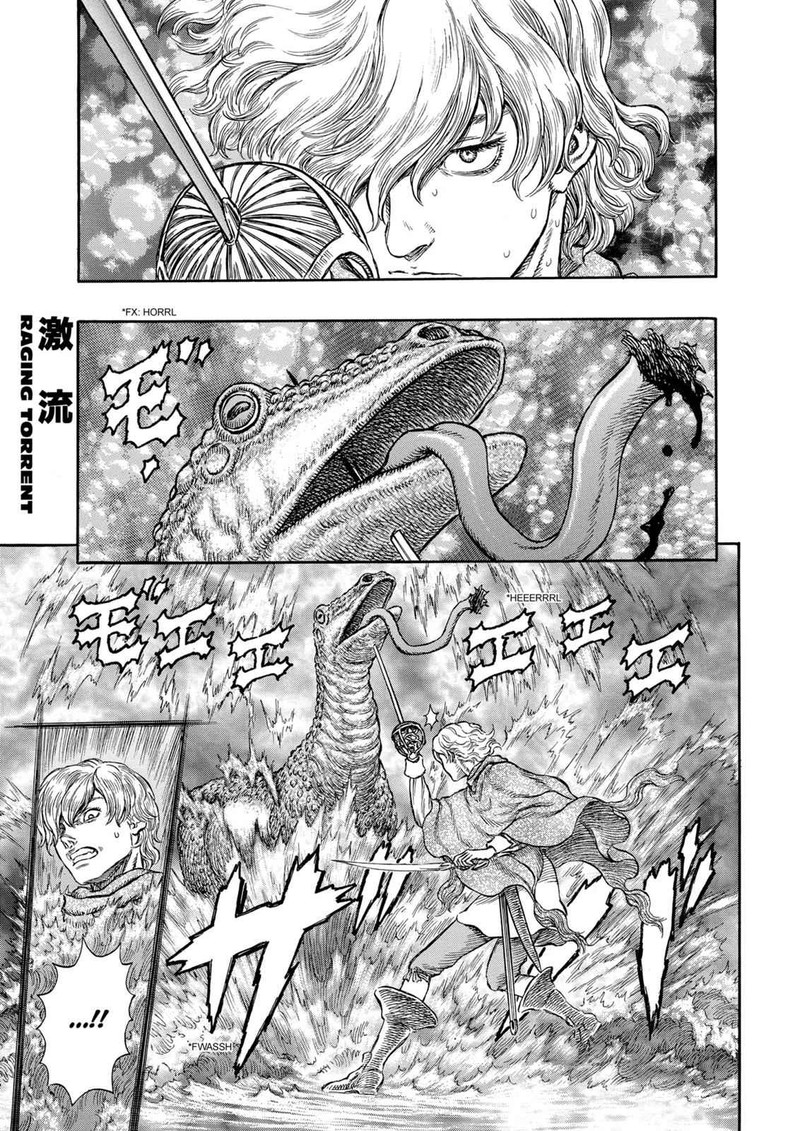 Chapter 213