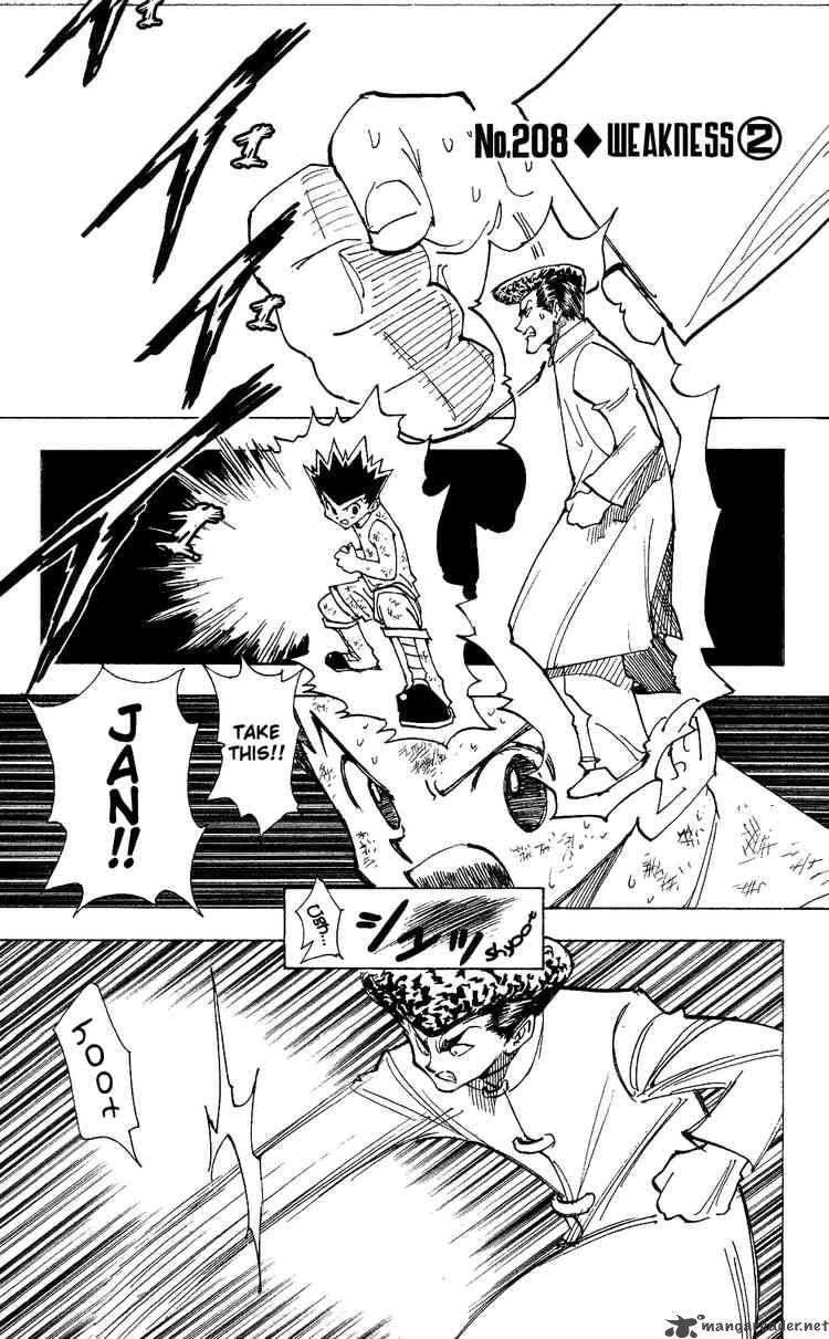 Chapter 208