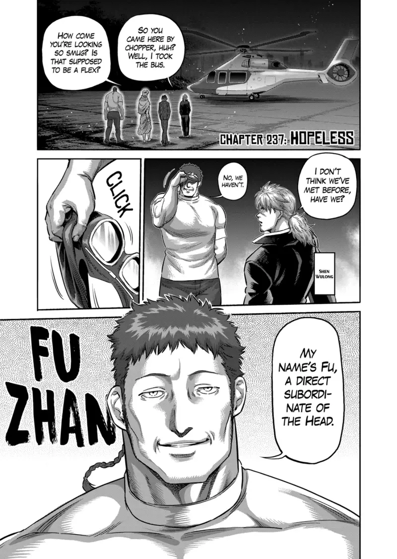 Chapter 237