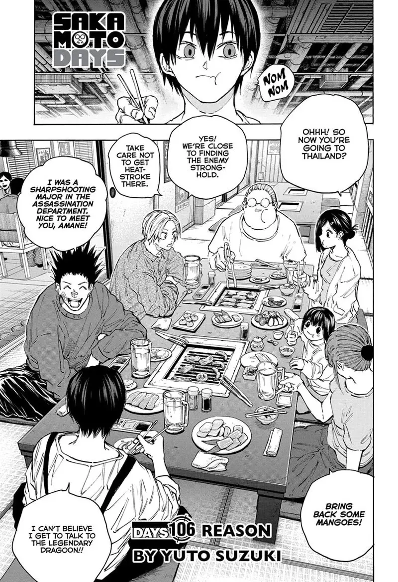 Chapter 106