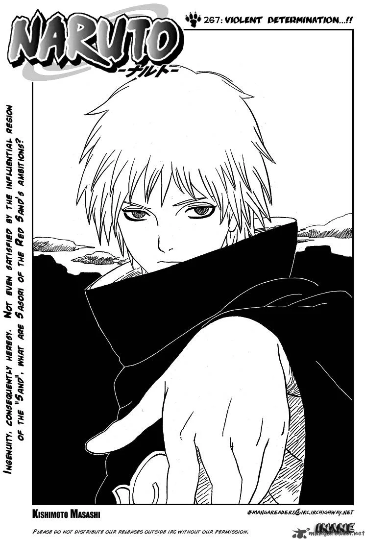 Chapter 267