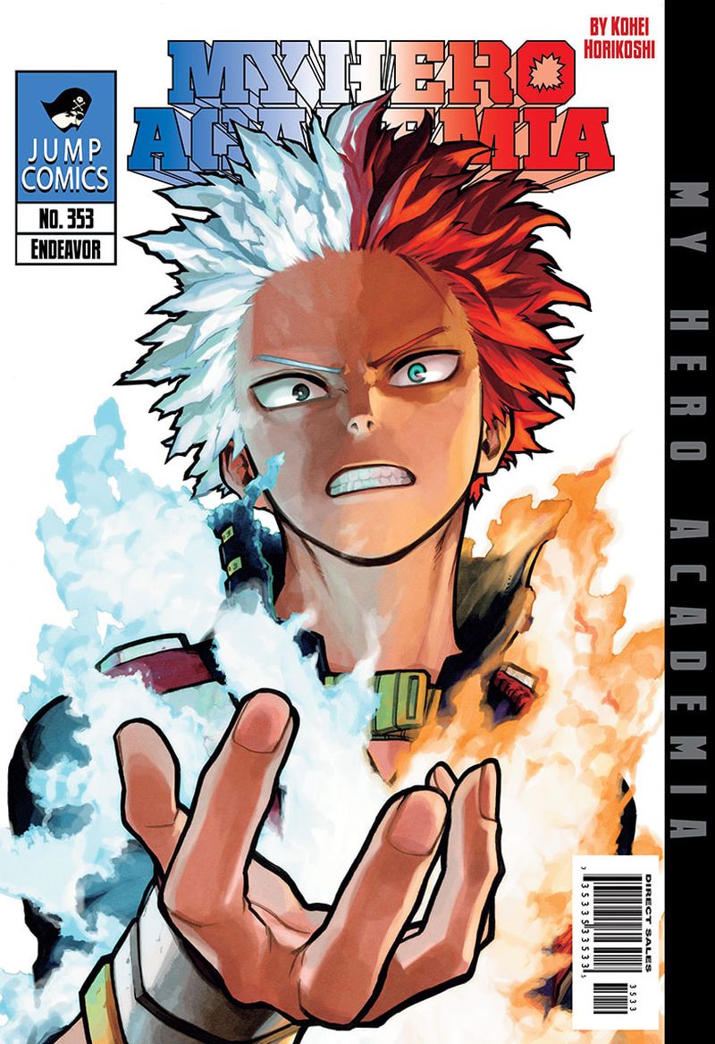 Chapter 353
