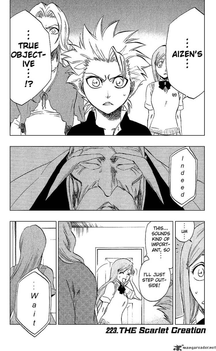 Chapter 223