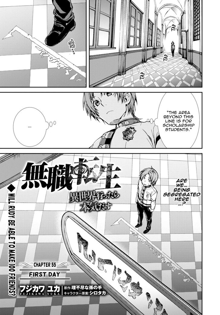 Chapter 55
