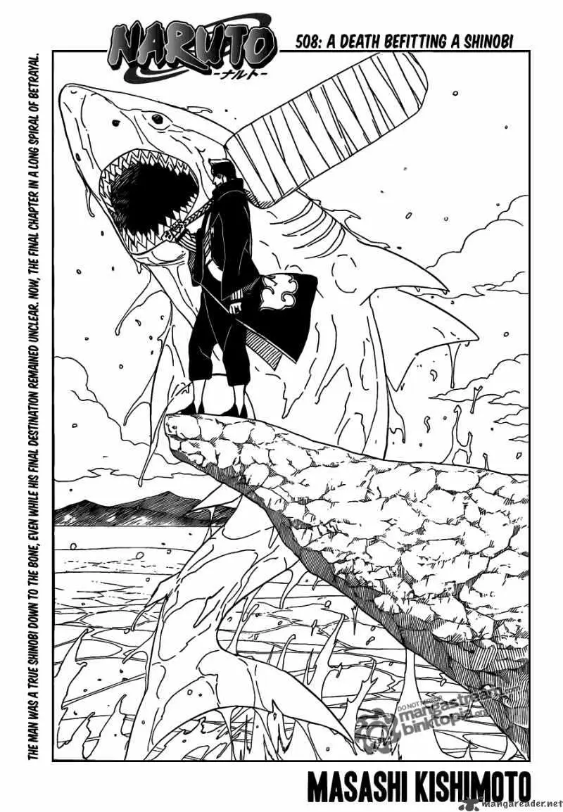 Chapter 508