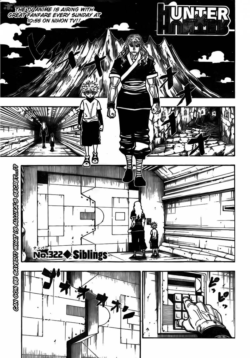 Chapter 322