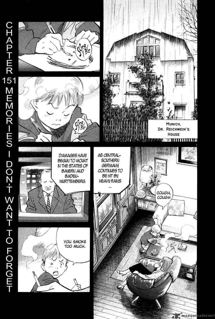 Chapter 151