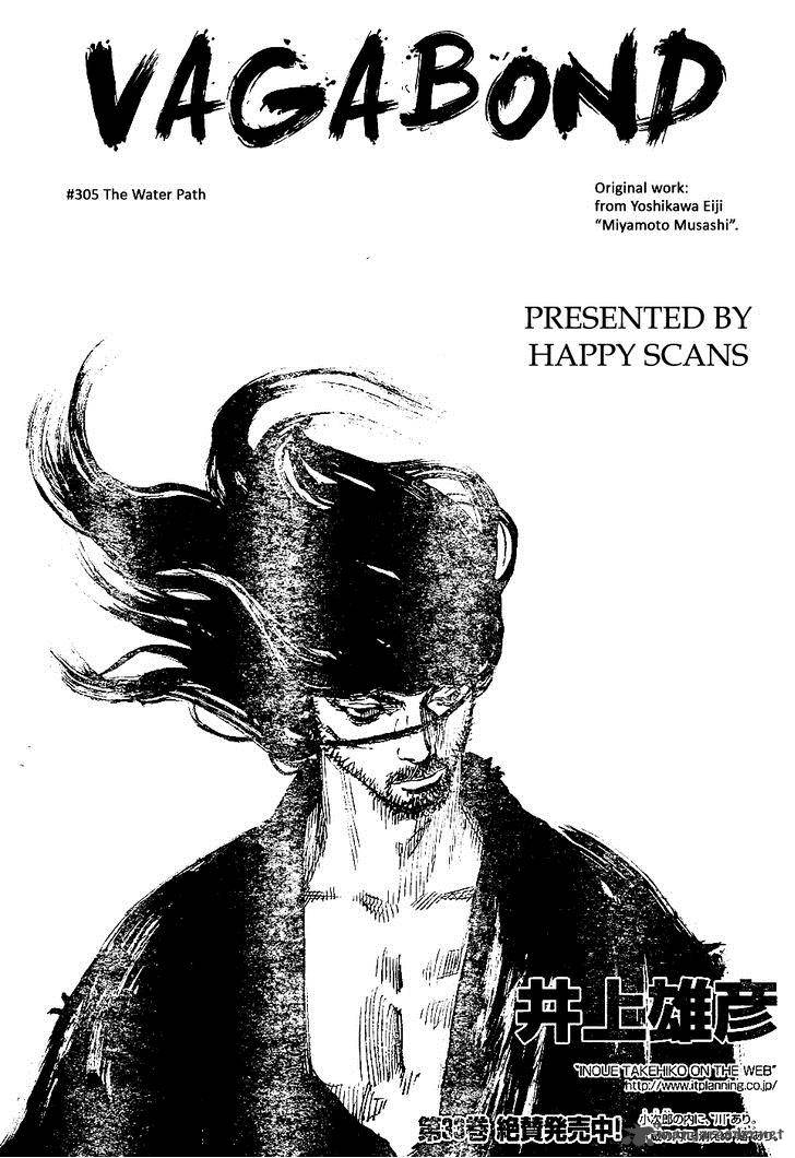 Chapter 305
