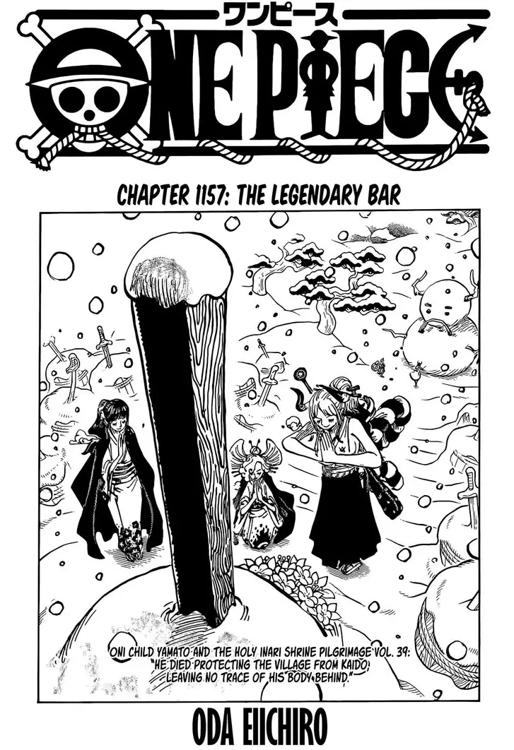 Chapter 1157
