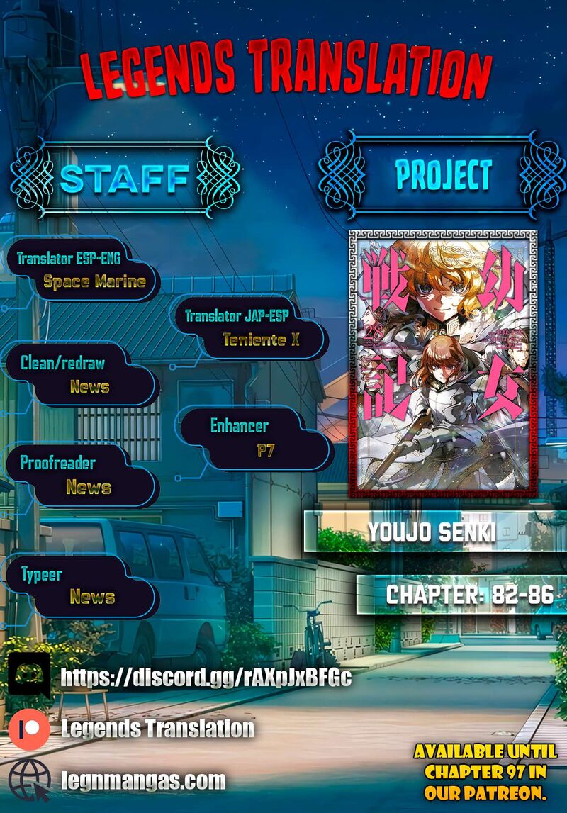 Chapter 84