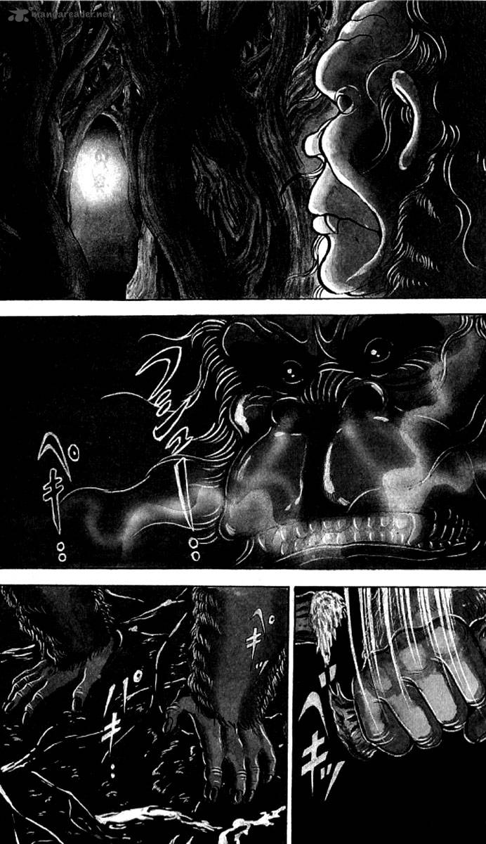 Chapter 99