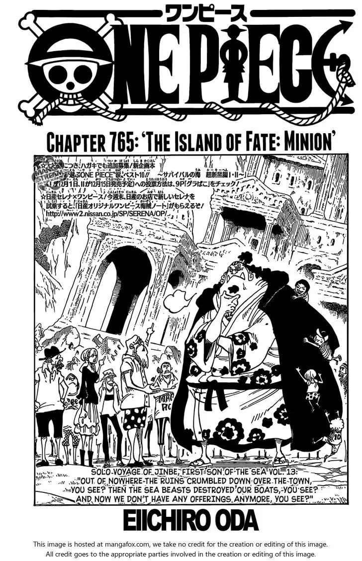 Chapter 765