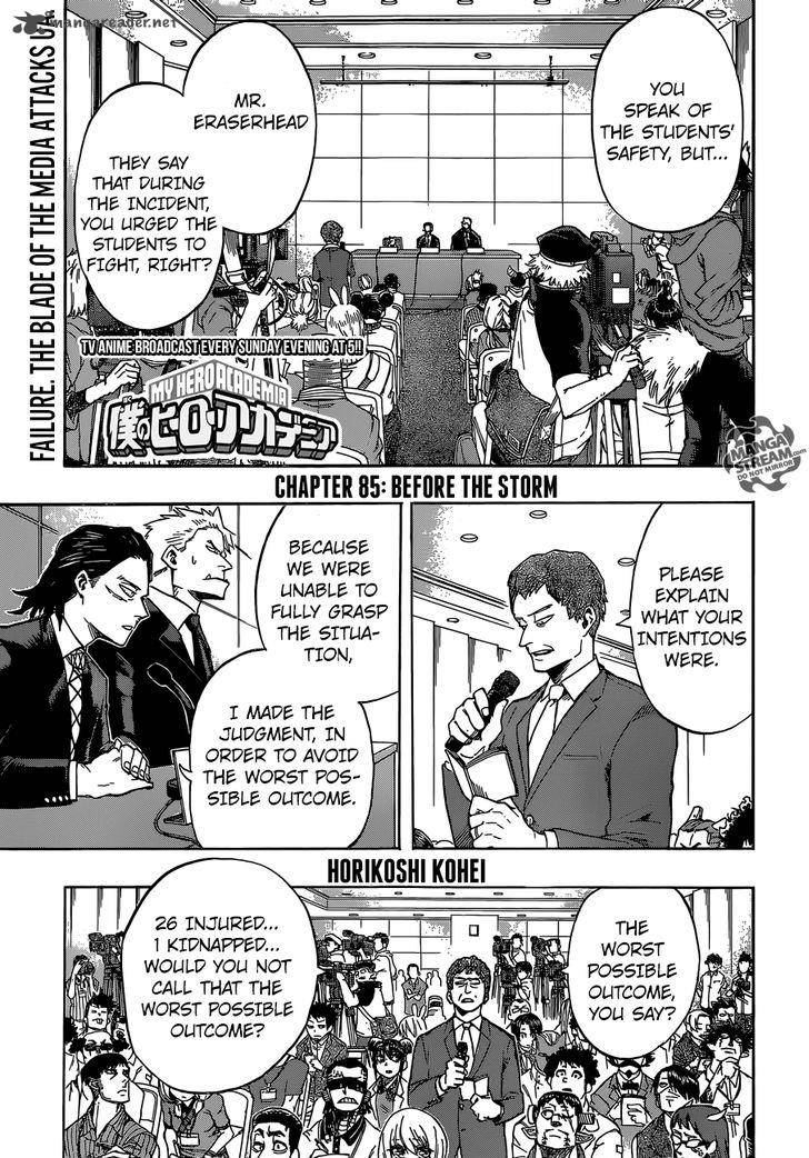 Chapter 86