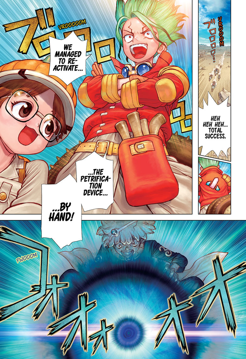 Chapter 178