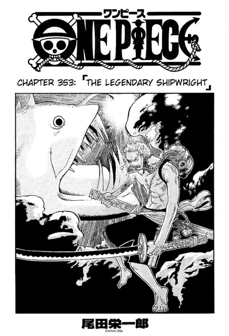 Chapter 353
