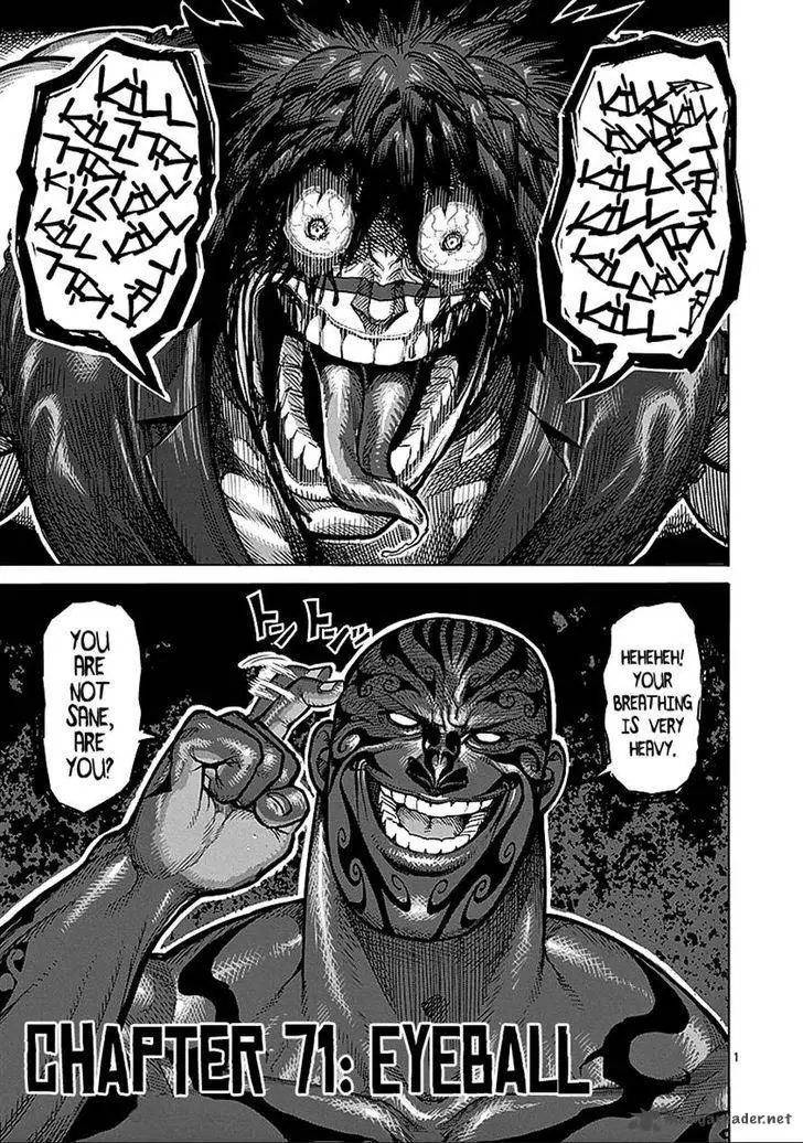 Chapter 71