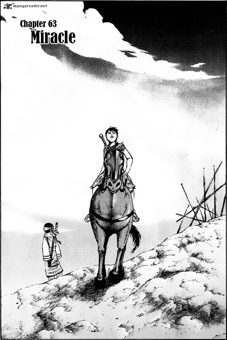 Chapter 63