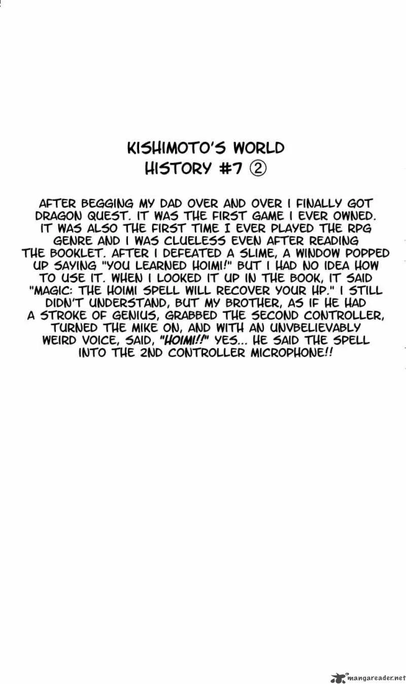 Chapter 69