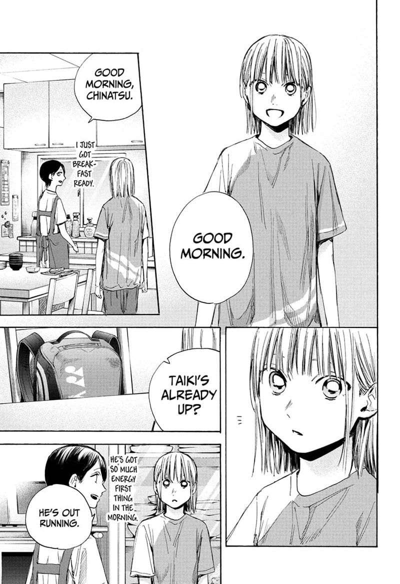 Chapter 37