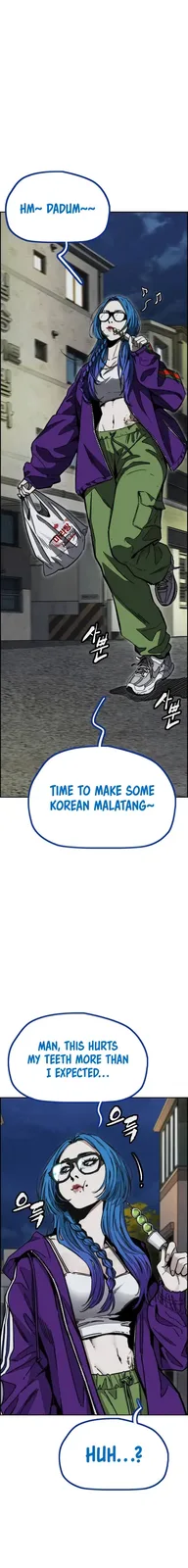 Chapter 494