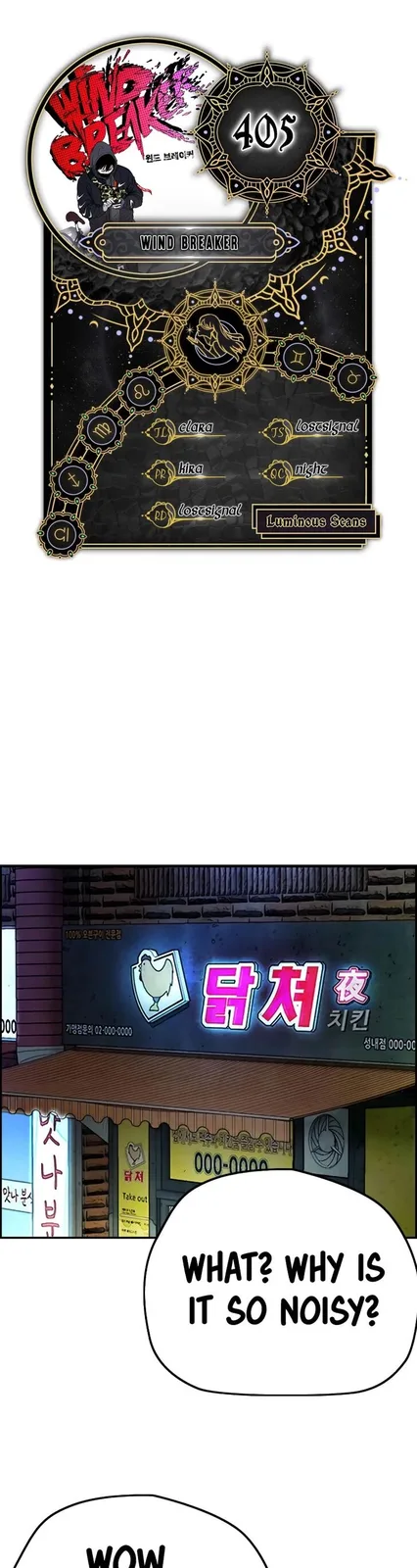 Chapter 405