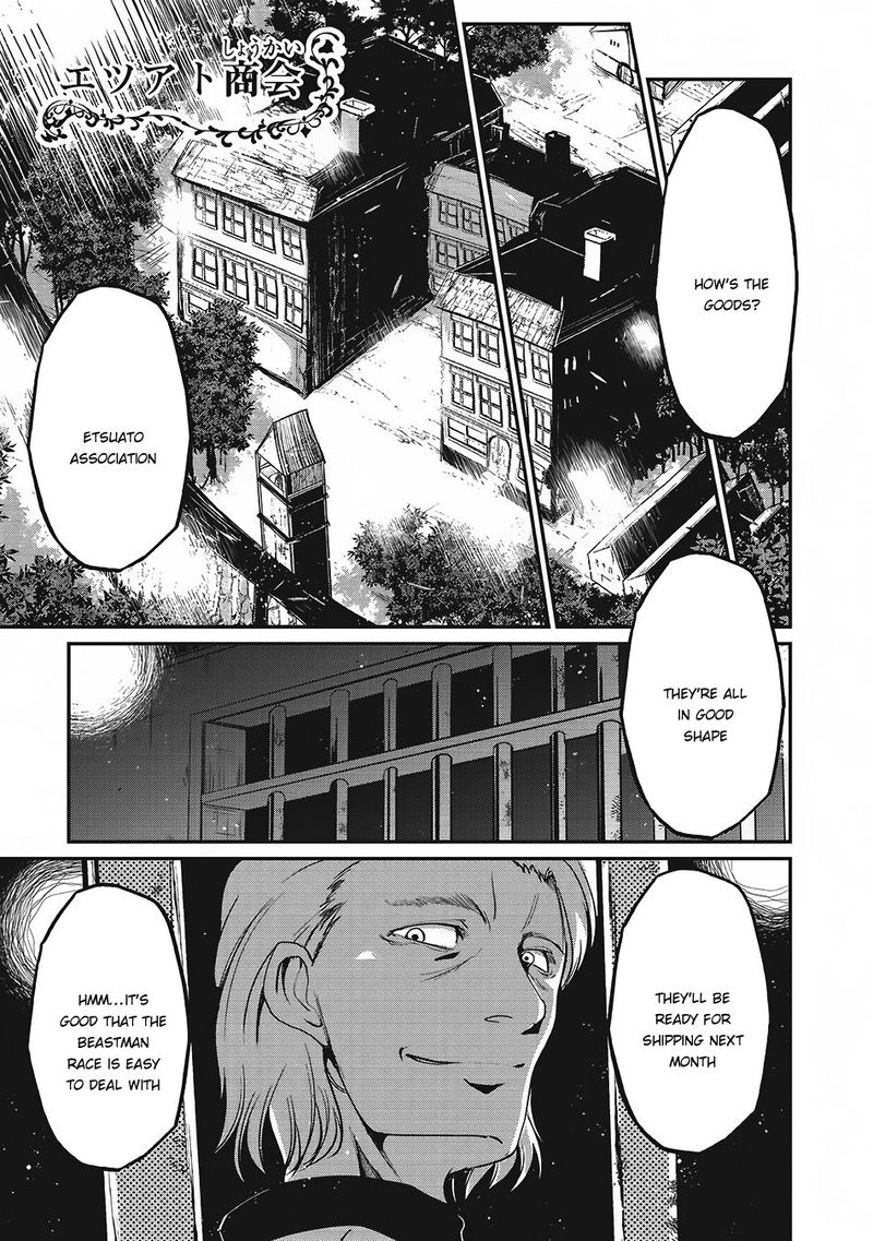 Chapter 13