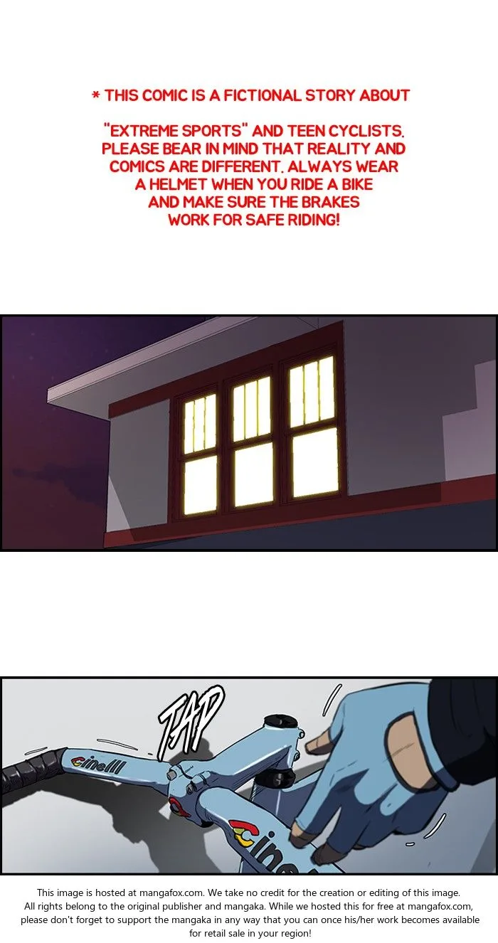 Chapter 109