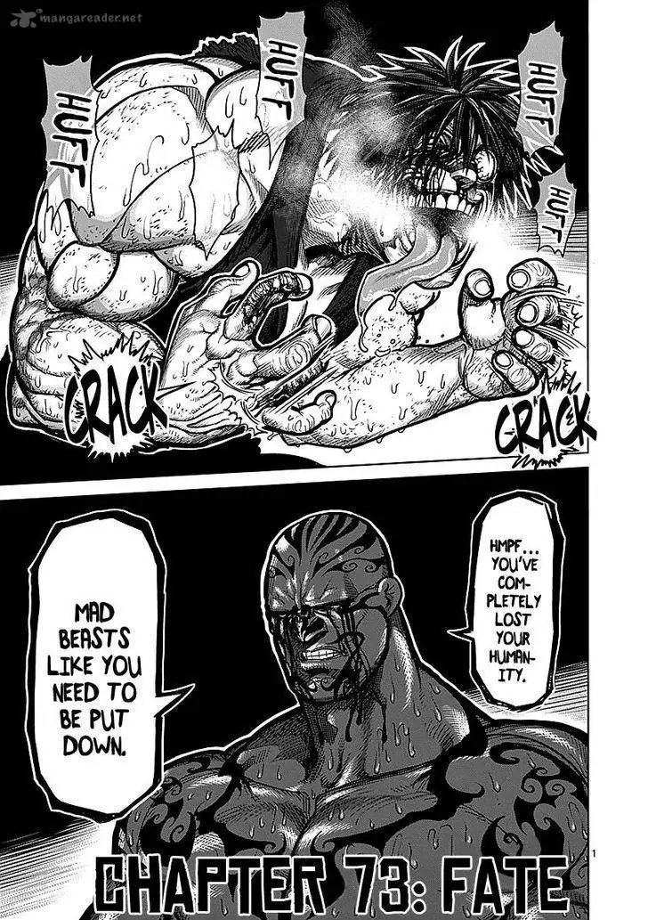 Chapter 73