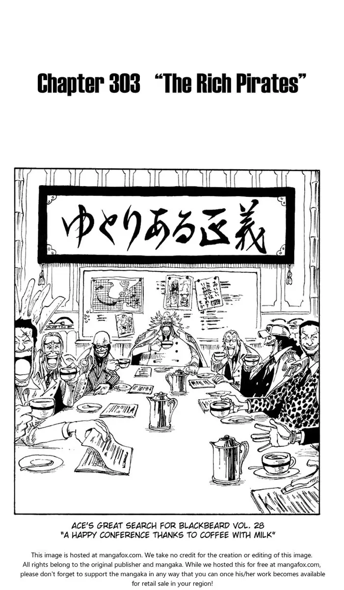 Chapter 303
