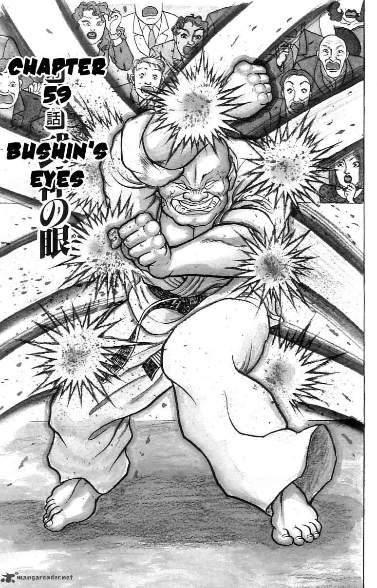 Chapter 59