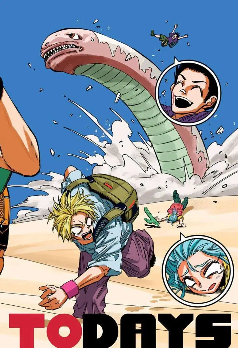 Chapter 186
