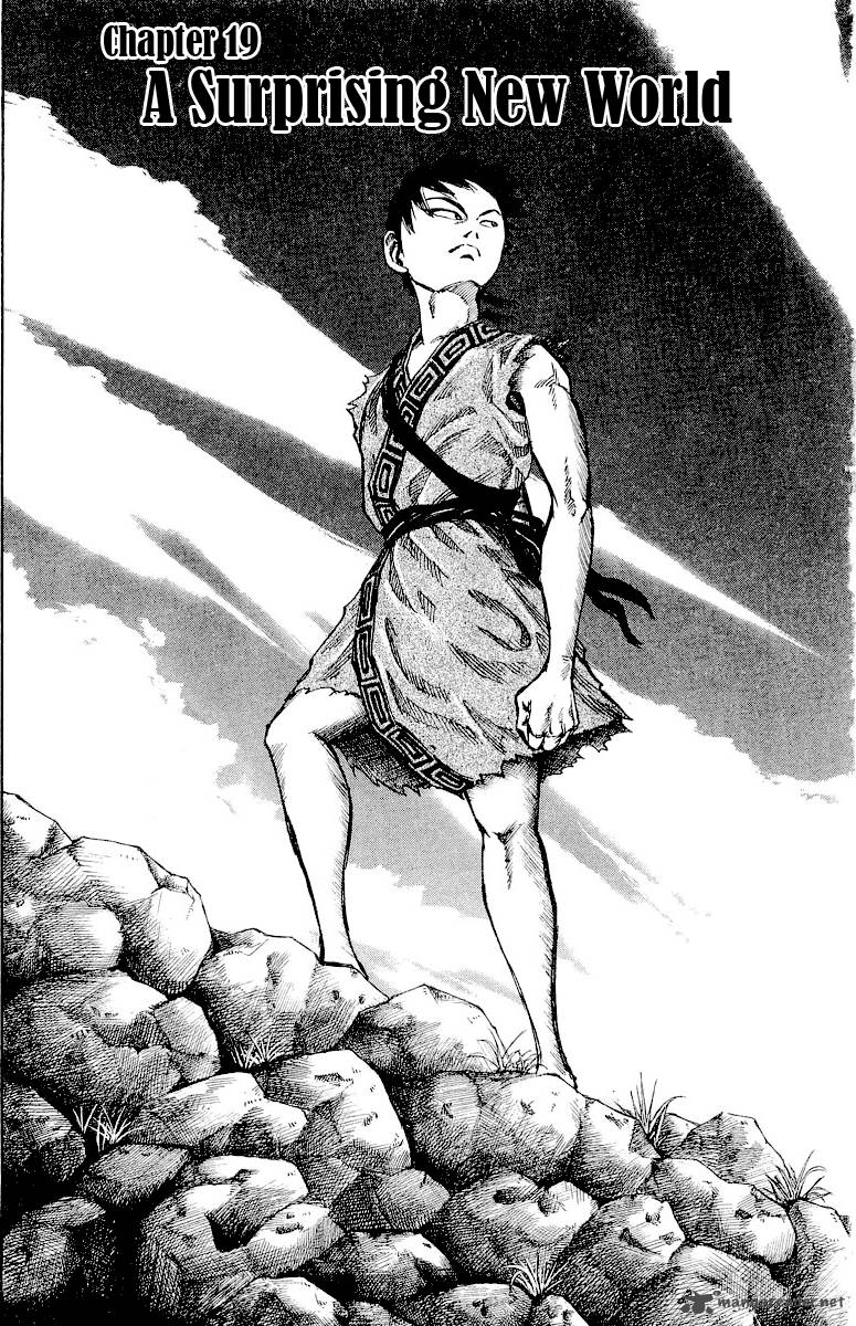 Chapter 19