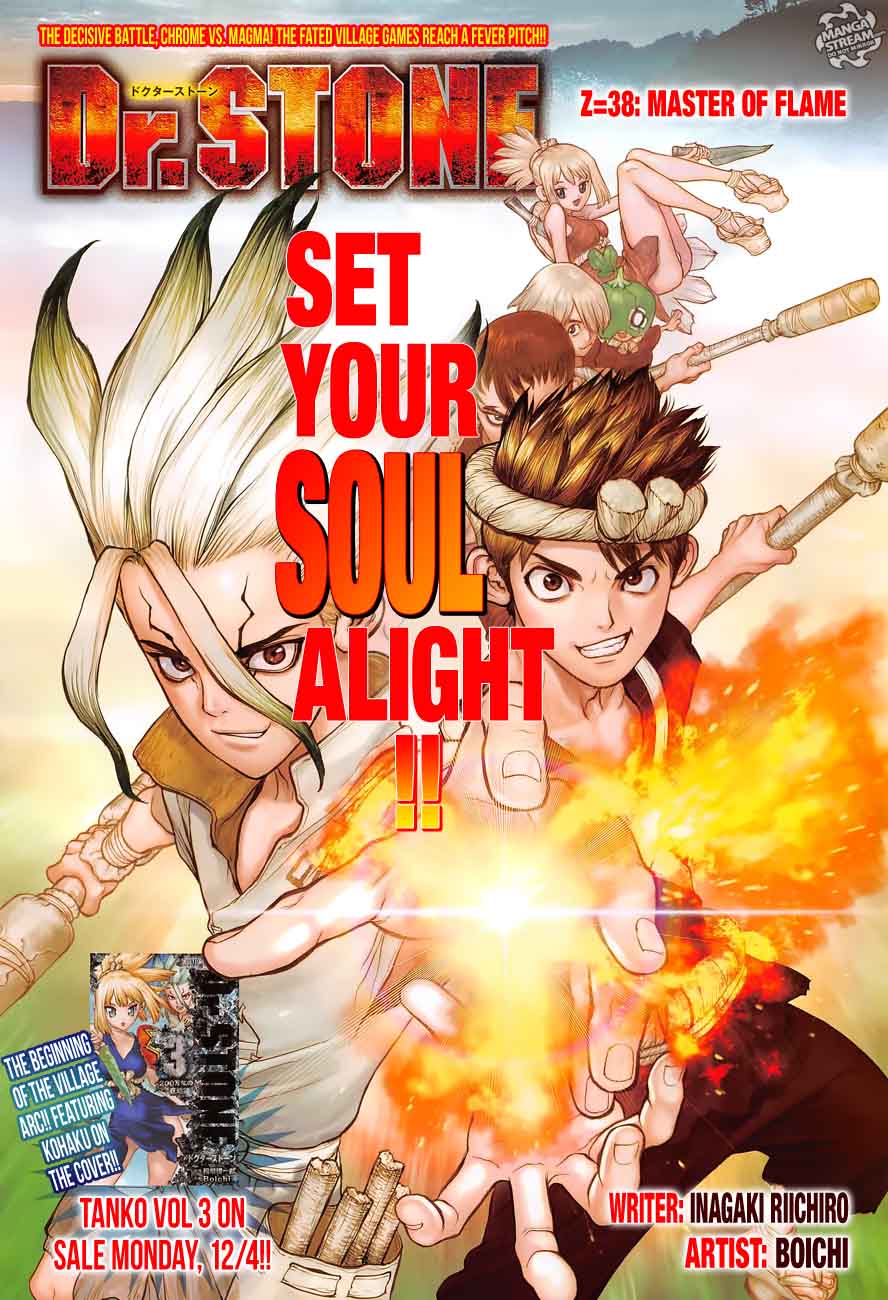 Chapter 38