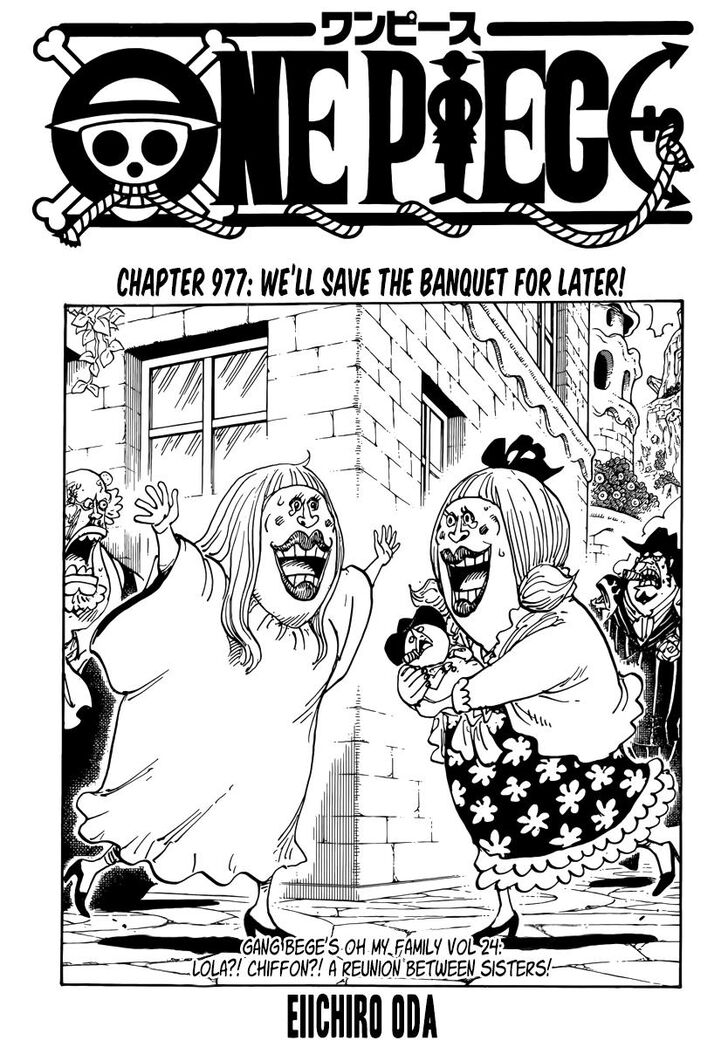 Chapter 977
