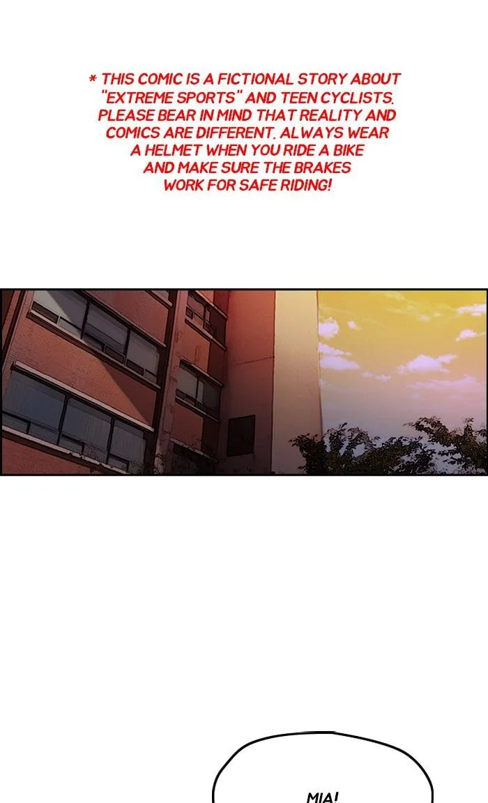 Chapter 231