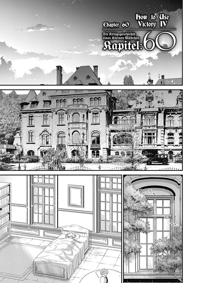 Chapter 60