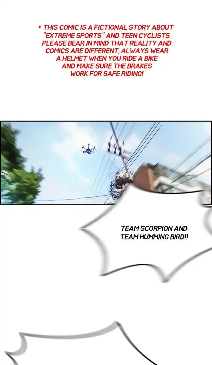 Chapter 243