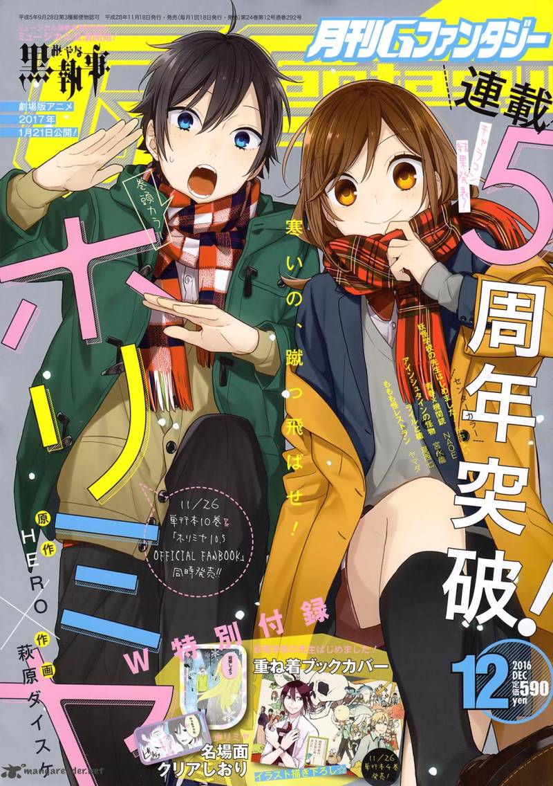 Chapter 72