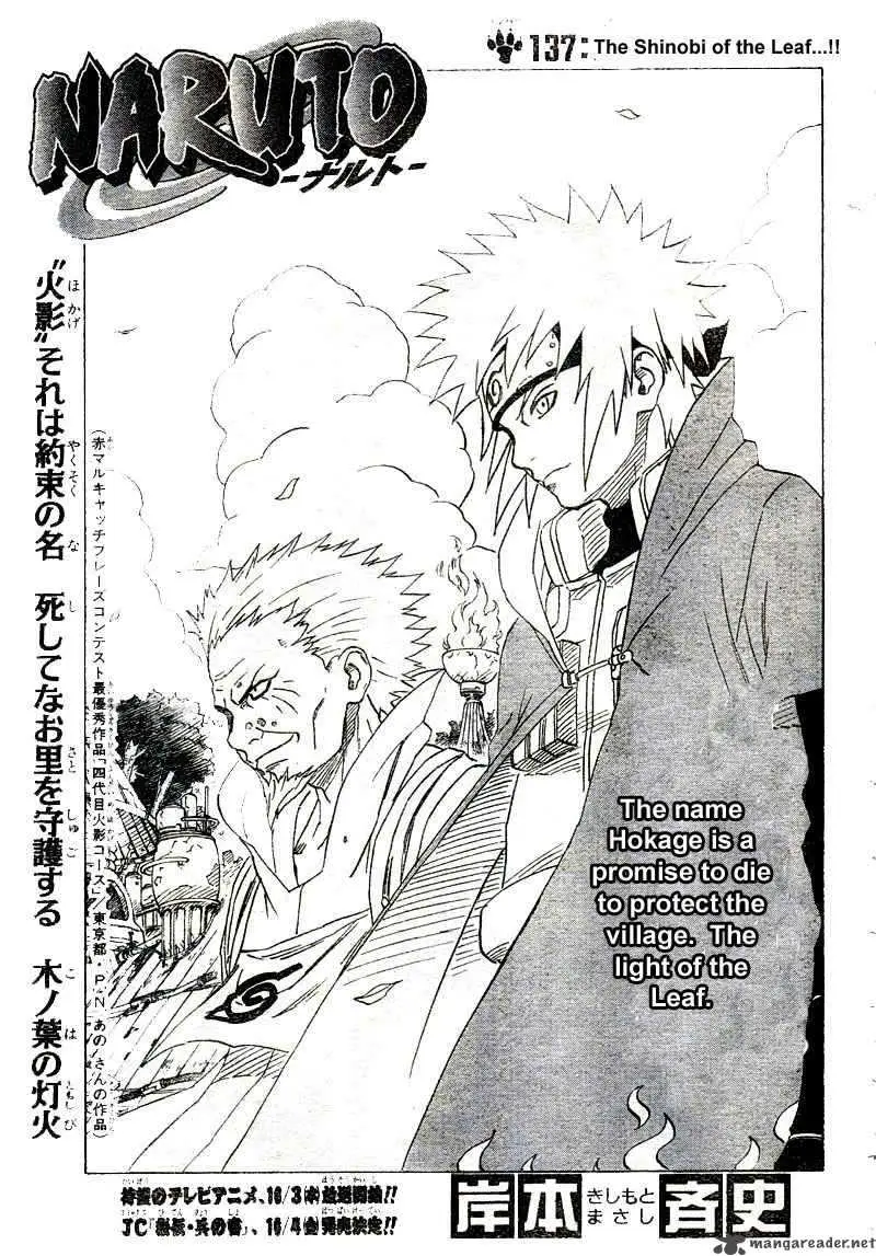 Chapter 137